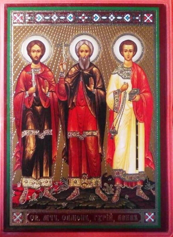 Ікона ламінована "Гурій, Самон і Авів", подвійне тиснення — фото 1