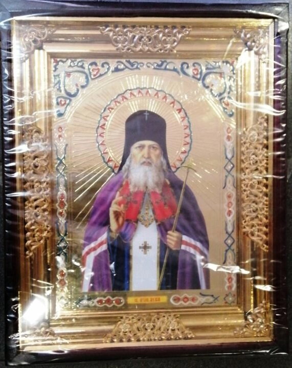 Ікона в дерев'яному кіоті, "Лука Кримський" — фото 1