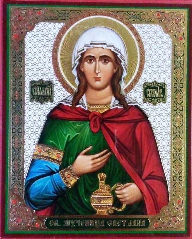 Ікона ламінована "Світлана", подвійне тиснення — фото 1