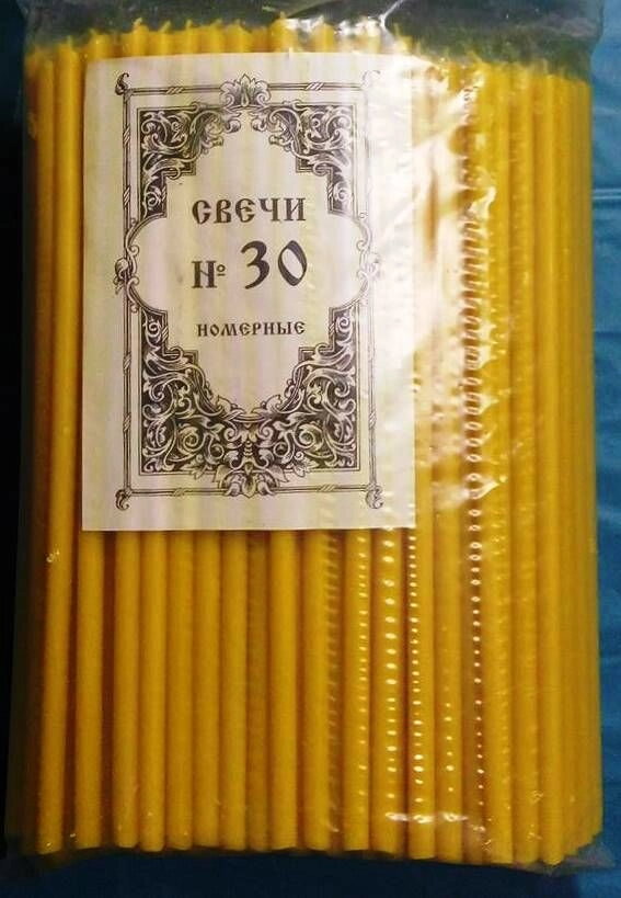 Свічки парафінові, номерні №30, 2 кг. (150 штук у упаковці) — фото 1