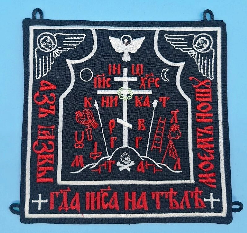 Параман чернечий із зав'язками, машинна вишивка, 15х15 см. — фото 1