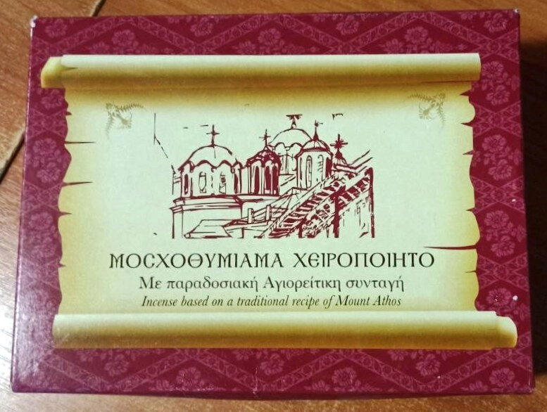 Ладан грецький, афонський традиційний, "Жимолость", 1 кг. — фото 1