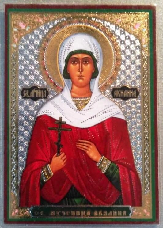 Ікона ламінована "Килина", подвійне тиснення — фото 1
