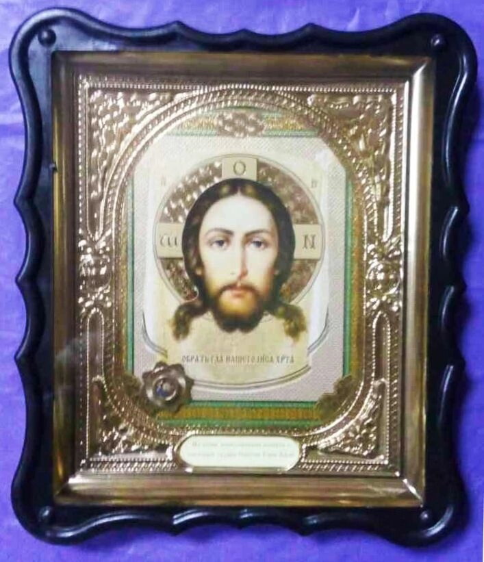 Ікона в пластиковому фігурному кіоті з ладаном, "Спас Нерукотворний" — фото 1