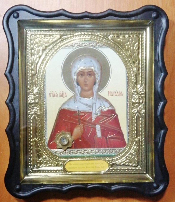 Ікона в пластиковому фігурному кіоті з ладаном, "Наталія" — фото 1