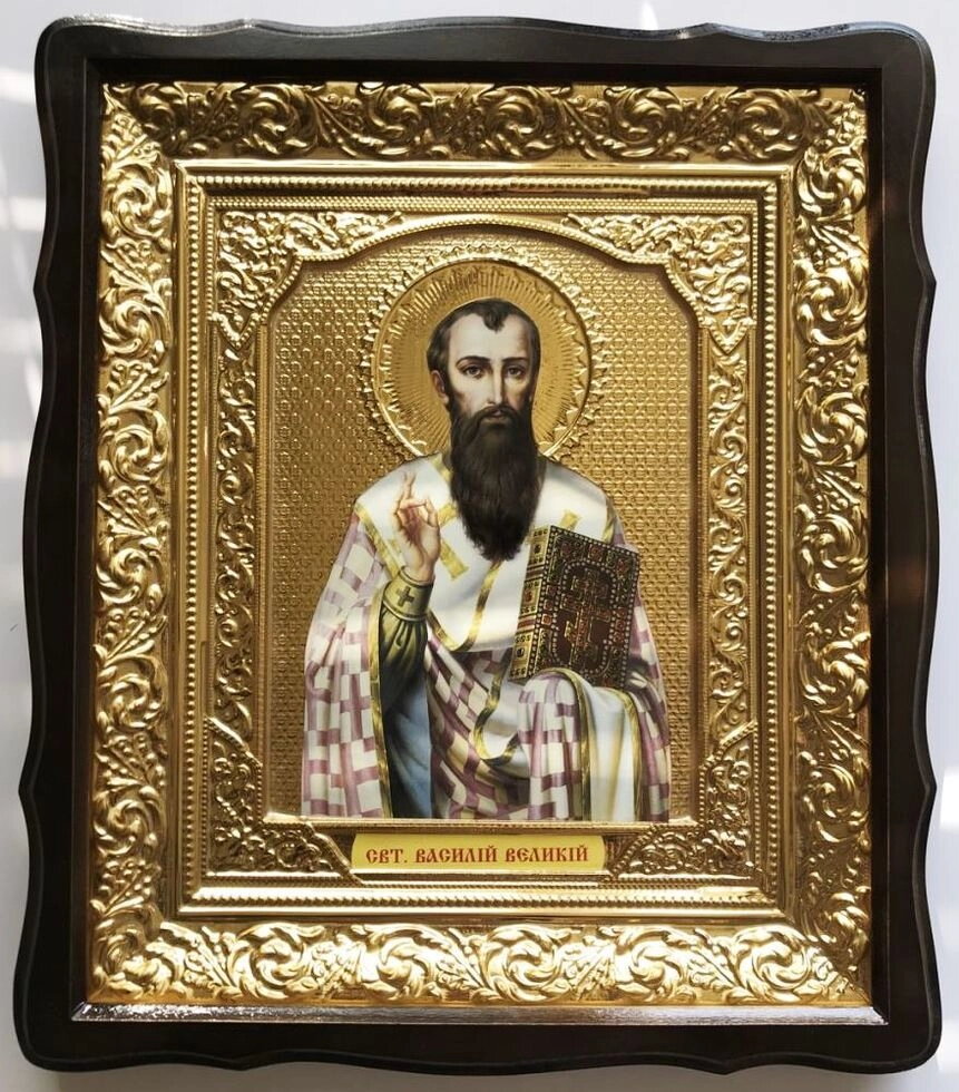 Ікона в дерев'яному фігурному кіоті в ризах, "Василь Великий" — фото 1