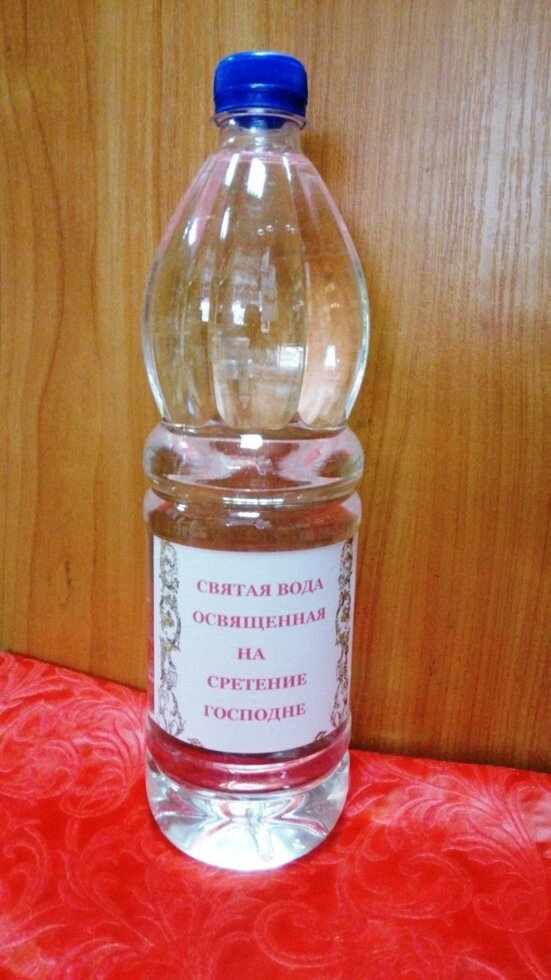 Вода освячена "Стрітенська", 1 літр — фото 1