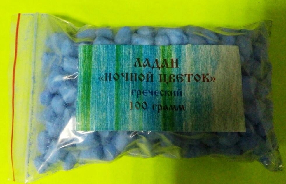 Ладан грецький, «Нічний квітка», 100 грам — фото 1
