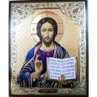 Ікона поліграфічна "Спаситель" до Іверської — фото 1