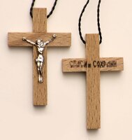 Хрести натільні дерев'яні