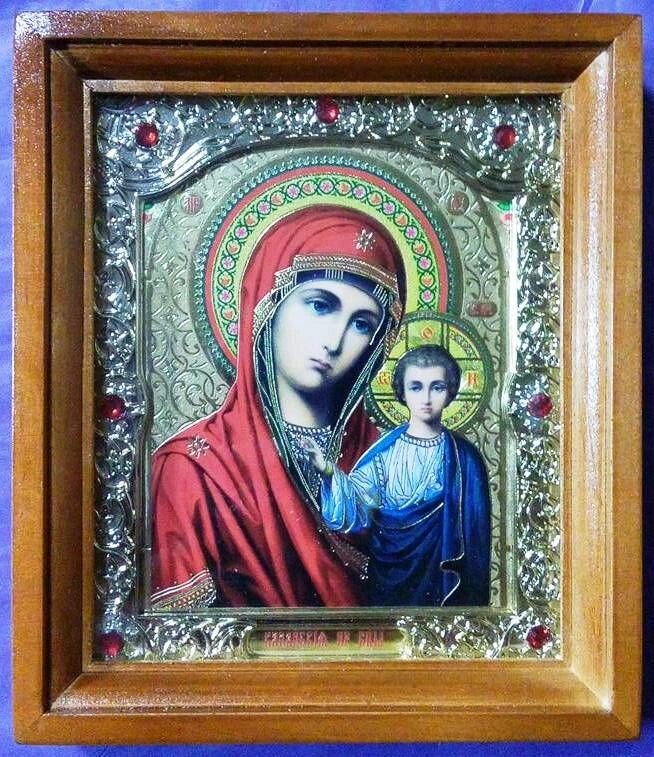 Ікона "Казанська" зі склом з золотим окладом з камінням — фото 1