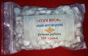 Ладан Ватопедський оригінальний «Гарденія», 100 грам