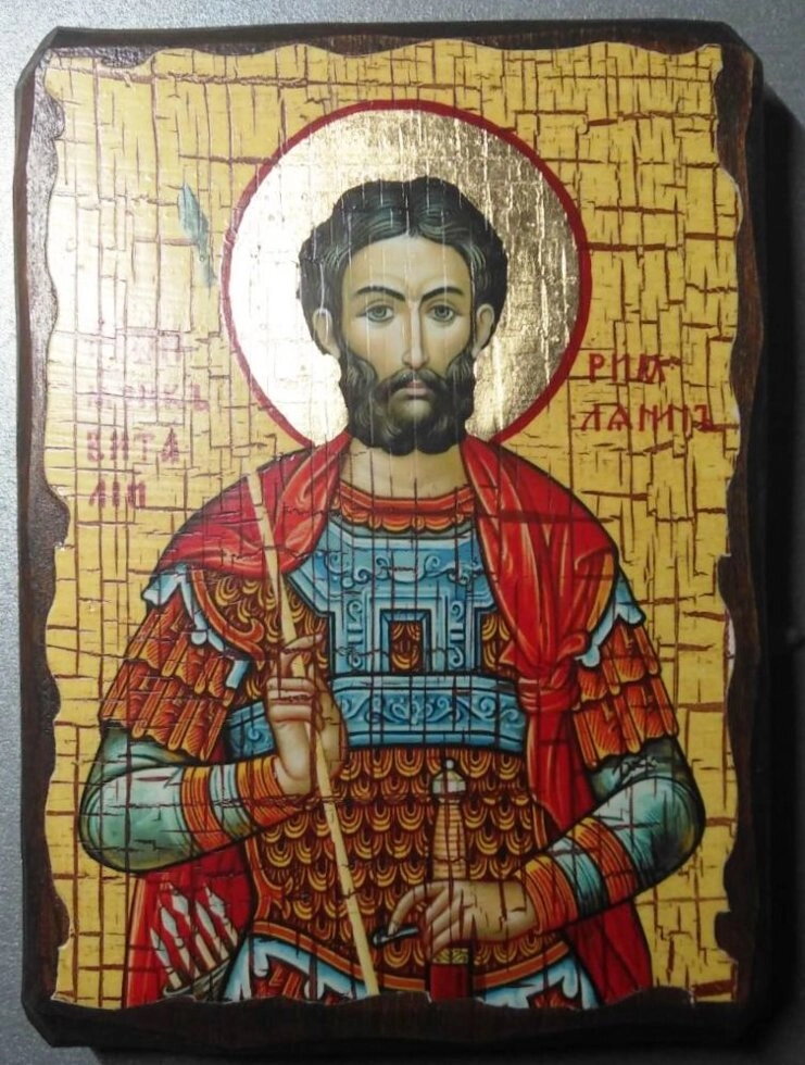 Ікона на дереві "під старовину" "Віталій" 13х17 — фото 1