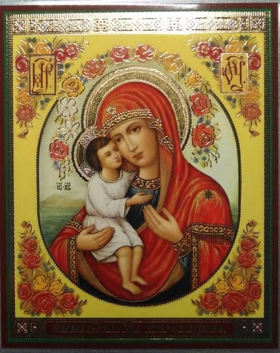Ікона ламінована "Жировицька", подвійне тиснення — фото 1