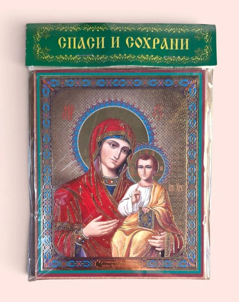 Ікона на МДФ "Густинська" — фото 1