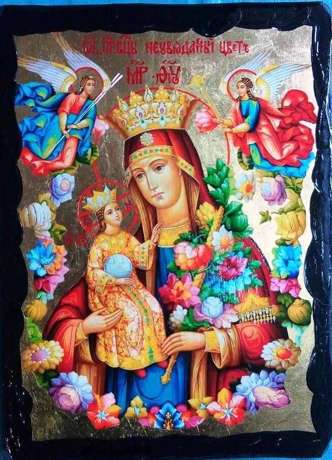 Ікона чорне золото, "Нев’янучий Цвіт", 17х23 — фото 1