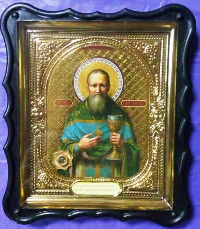 Ікона в пластиковому фігурному кіоті з ладаном, "Іоанн Кронштадтській" — фото 1