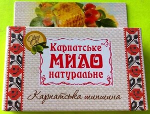 ТМ "Карпатське мило натуральне" КАРПАТСЬКА ШИПШИНА ", 80 грам