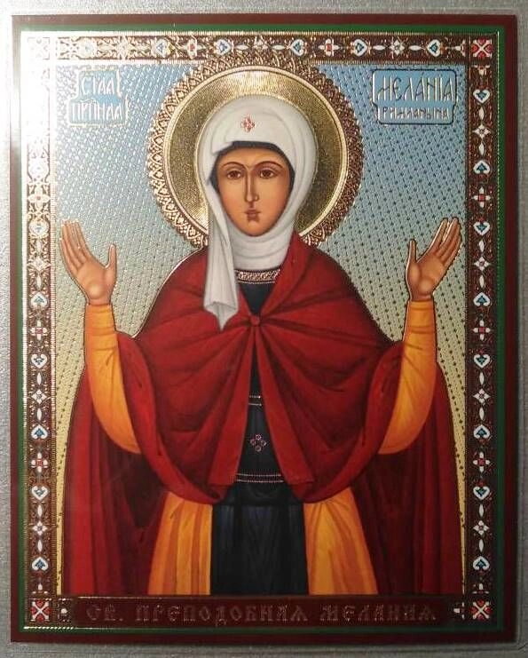 Ікона ламінована "Меланія", подвійне тиснення — фото 1