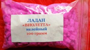 Ладан Грецький келійно-требного "Віолетта", 100 грам