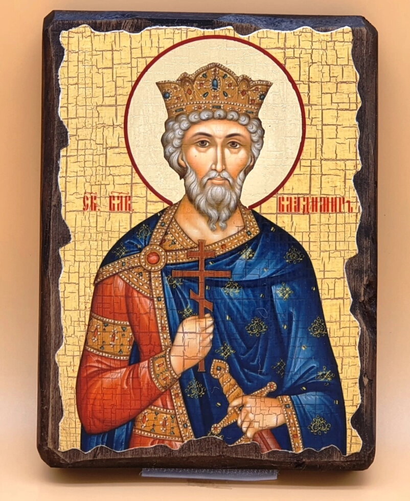 Ікона на дереві "під старовину" "Володимир" 13х17 — фото 1