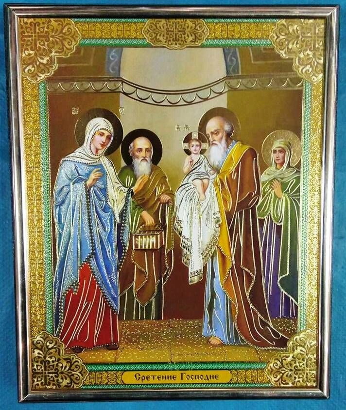 Ікона на ДСП 15х18, "Стрітення Господнє" — фото 1