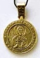 Кулон бронзовий іменний "Анастасія", на шнурку — фото 1