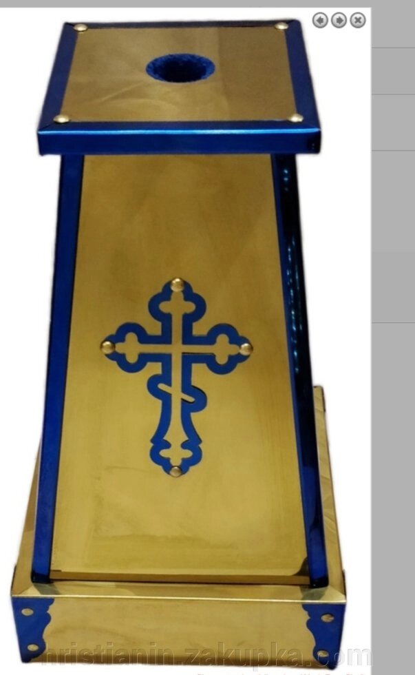 Підставка під запрестольний хрест, ікону, металева від компанії ІНТЕРНЕТ МАГАЗИН "ХРИСТИЯНИН" церковне начиння - фото 1
