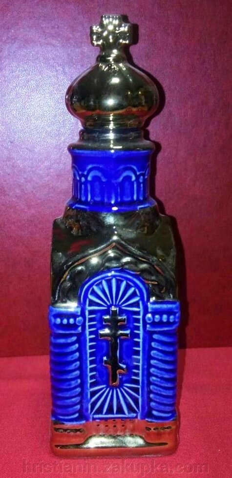 Пляшка мала для святої води від компанії ІНТЕРНЕТ МАГАЗИН "ХРИСТИЯНИН" церковне начиння - фото 1