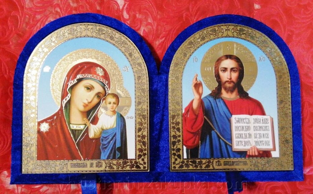 Складень арочний оксамитовий, синій, з іконами, що виймаються, 15х18 см. від компанії ІНТЕРНЕТ МАГАЗИН "ХРИСТИЯНИН" церковне начиння - фото 1
