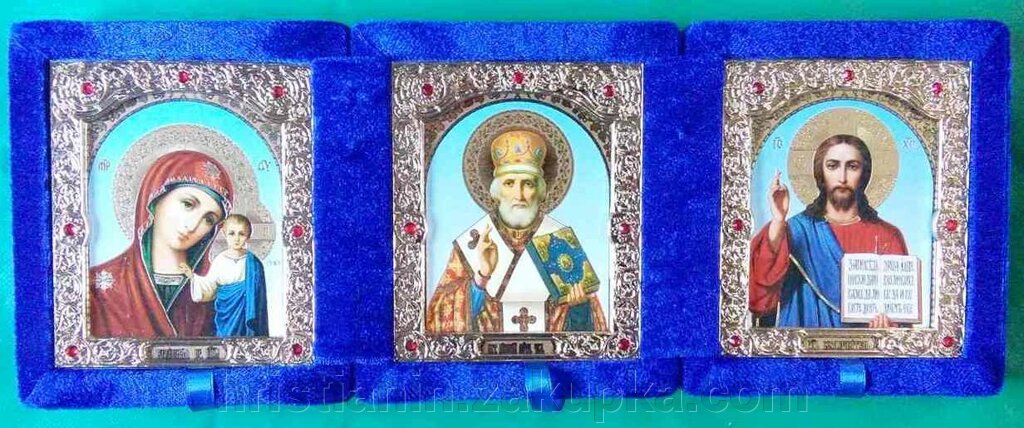 Складень оксамитовий потрійний, синій, з іконами що виймаються + стрази, 10х12 см. від компанії ІНТЕРНЕТ МАГАЗИН "ХРИСТИЯНИН" церковне начиння - фото 1