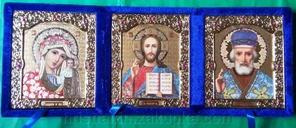 Складень в оксаміті потрійний, синій, з іконами що виймаються + стрази від компанії ІНТЕРНЕТ МАГАЗИН "ХРИСТИЯНИН" церковне начиння - фото 1
