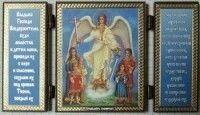Складення дерев'яне Ангел Хранитель з дітьми + молитва від компанії ІНТЕРНЕТ МАГАЗИН "ХРИСТИЯНИН" церковне начиння - фото 1