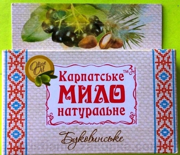 ТМ "Карпатське мило натуральне" БУКОВИНСЬКЕ ", 80 грам від компанії ІНТЕРНЕТ МАГАЗИН "ХРИСТИЯНИН" церковне начиння - фото 1