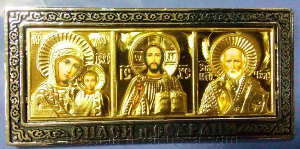 Трійник з ризою золото від компанії ІНТЕРНЕТ МАГАЗИН "ХРИСТИЯНИН" церковне начиння - фото 1