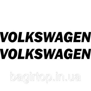 Набір вінілових наклейок на авто - Volkswagen розмір 20 см (2 шт.)