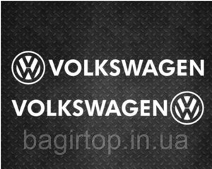 Набір вінілових наклейок на авто - Volkswagen розмір 30 см (2 шт.)