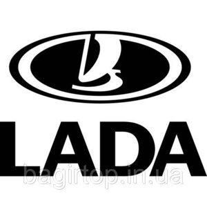 Вінілова наклейка на авто - Логотип Lada /ВАЗ розмір 20 см