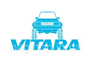 Виниловая наклейка на авто - SUZUKI VITARA розмір 30 см