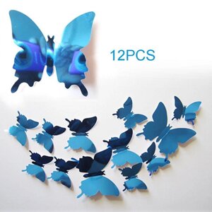 Сині метелики дзеркальні - 12шт.