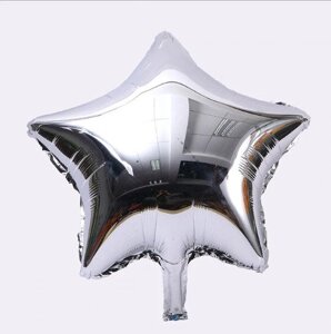 Фольгований сріблястий кулька зірка - 20см (без гелію)