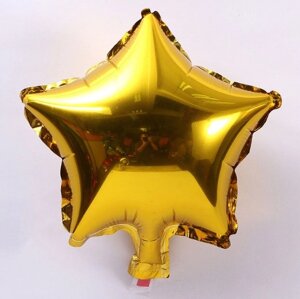 Фольгований золотий кулька зірка - 20см (без гелію)