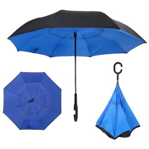 Ветрозащитный двойной зонт (Синий)