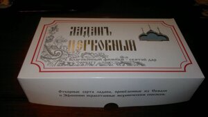 Ладан Церковний 1 кг, ваніль (Ангел) в Одеській області от компании Мастерская ладана "Ладанка"