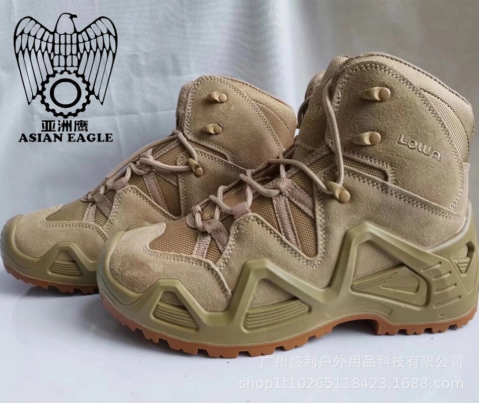 LOWA 2022 тактичні чоловічі черевики берці військове взуття ЛОВА від компанії Chaban Olha - фото 1