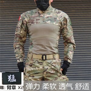 Чоловіча весняно-літній тактичний камуфляжна кофта футболка з короткими та довгими рукавами