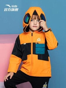 Під замовлення! Дитяча дитяча куртка Anta, з окулярами плюс тепла оксамитова куртка, утеплена куртка для хлопчиків
