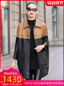 Під замовлення! Шкіряна шкіряна куртка Cocoon жіноча куртка середньої довжини 2020 осінь новий стиль Haining