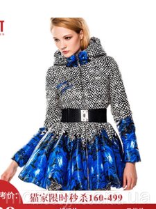 Під замовлення! модний бренд CLJ жіноча куртка пуховик, зі спідницею оригінальний 3 кол