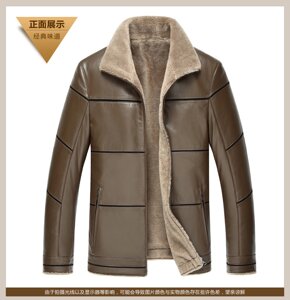 Под заказ! Мужская эко-кожа куртка с мехом размеры от 46- 62, большие размеры! 3 цвета